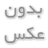  عوارض مصرف داروهای آرامش بخش 